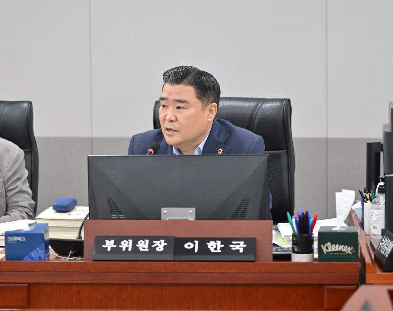 제384회 임시회 제2차 경기도교육청예산결산특별위원회
