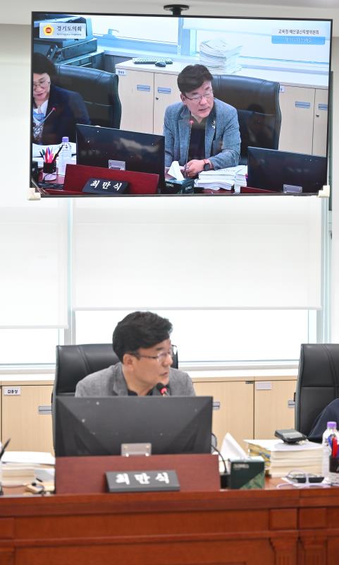 제384회 임시회 제2차 경기도교육청예산결산특별위원회_3
