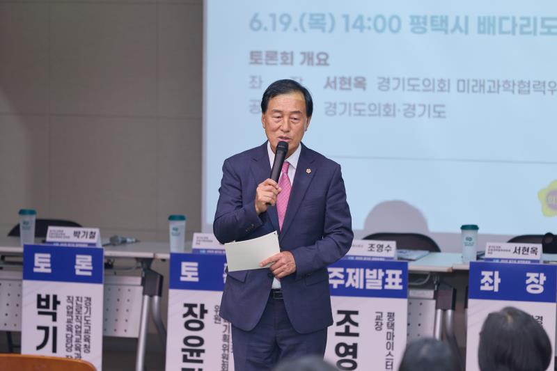 특성화고, 인공지능 시대의 미래를 준비하다_7