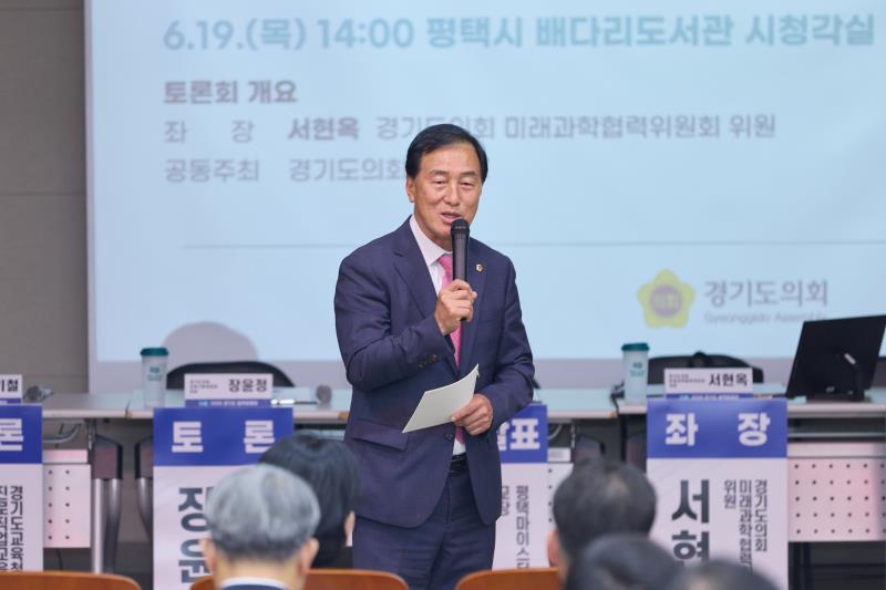 특성화고, 인공지능 시대의 미래를 준비하다_9