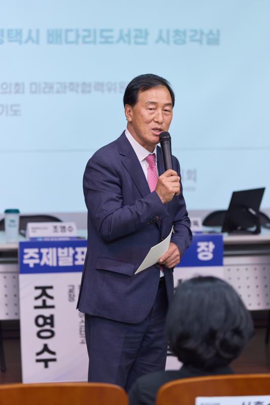 특성화고, 인공지능 시대의 미래를 준비하다_10