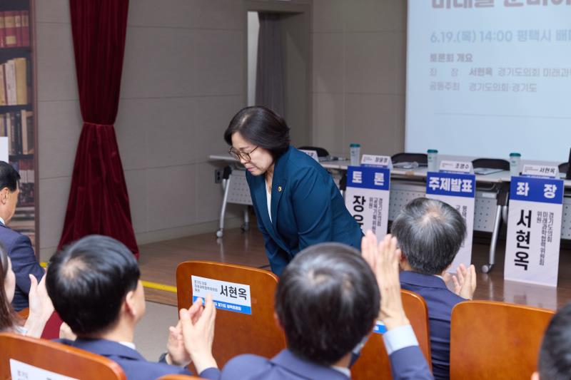특성화고, 인공지능 시대의 미래를 준비하다
