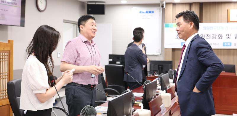 재정분권 분과 위원회 회의_2