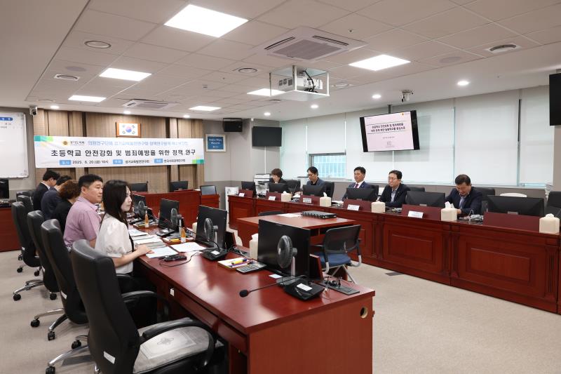 재정분권 분과 위원회 회의_3
