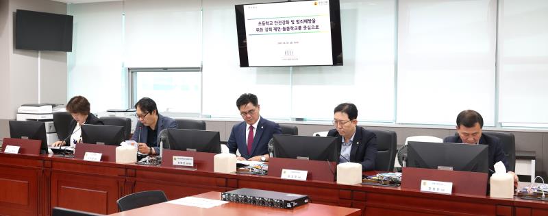 재정분권 분과 위원회 회의_4
