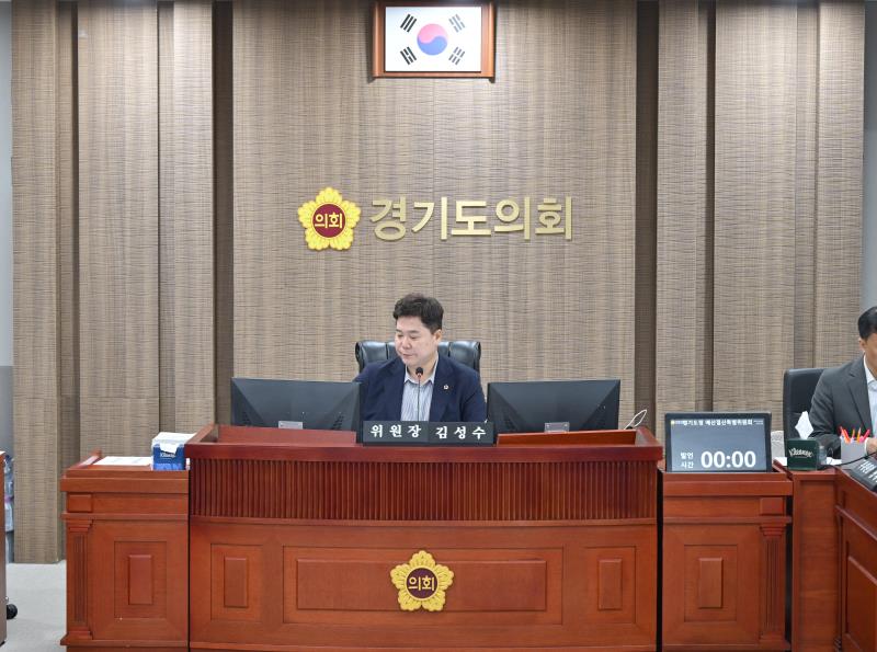 제384회 임시회 제1차 경기도청예산결산특별위원회_2