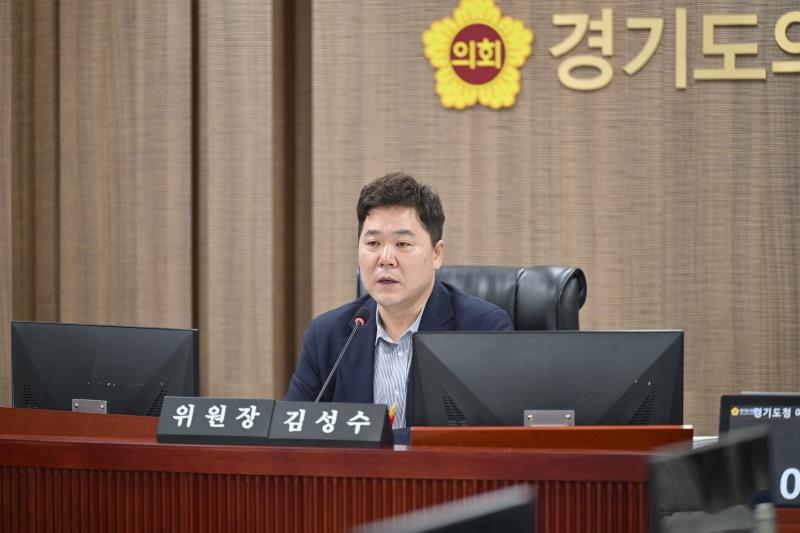 제384회 임시회 제1차 경기도청예산결산특별위원회_4