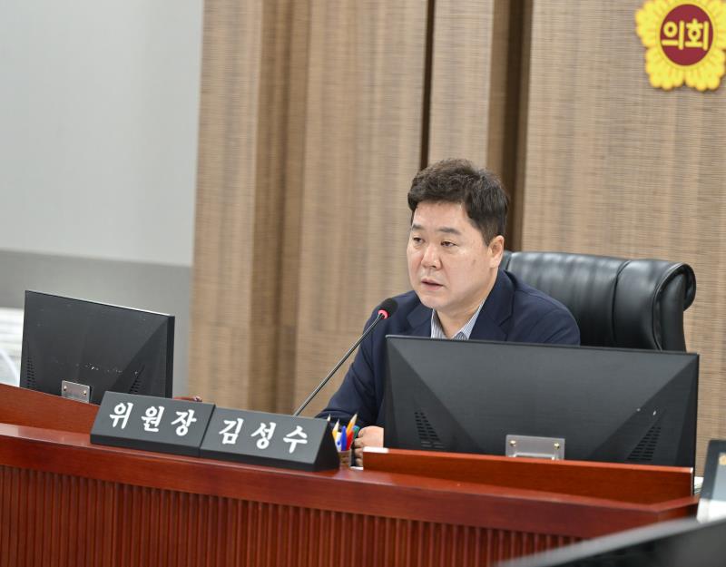 제384회 임시회 제1차 경기도청예산결산특별위원회_5
