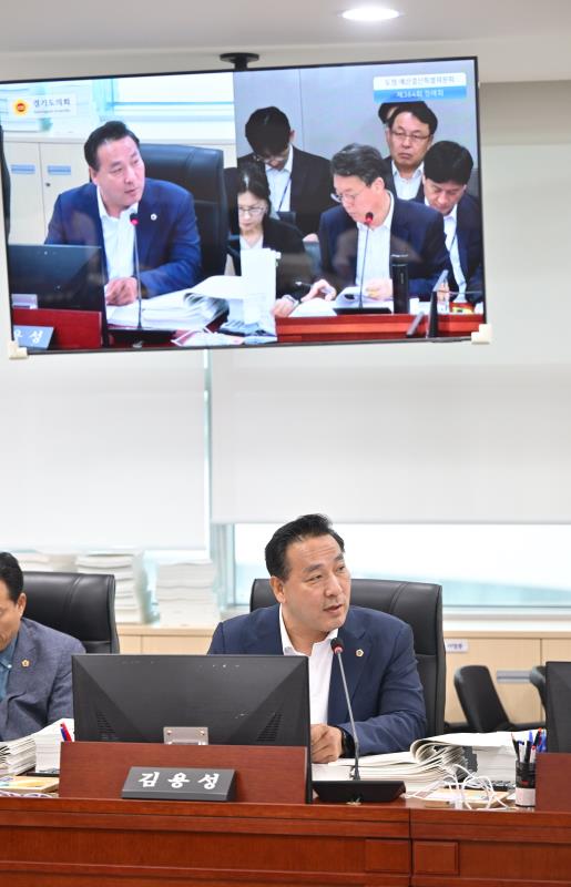 제384회 임시회 제1차 경기도청예산결산특별위원회_2