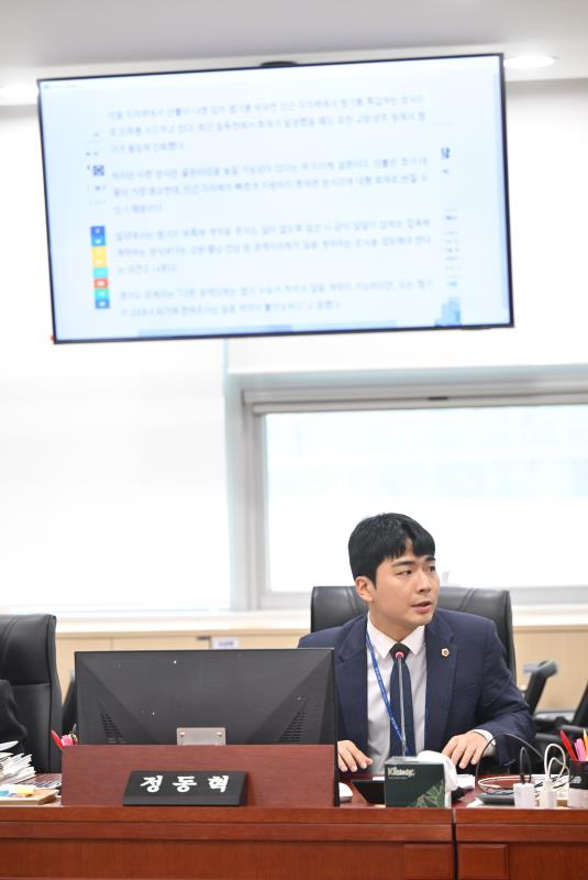 제384회 임시회 제1차 경기도청예산결산특별위원회_9