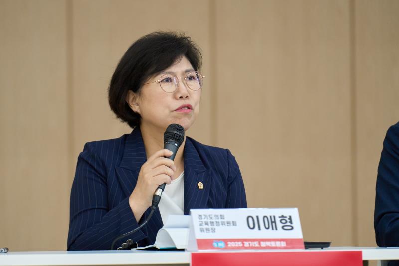 3기 신도시 자족발전을 위한 토론회_4