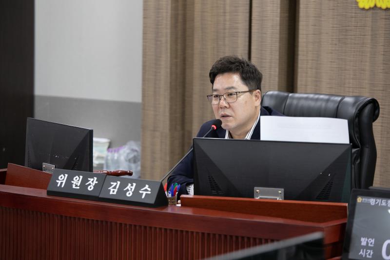 제384회 임시회 제2차 경기도청예산결산특별위윈회 _4