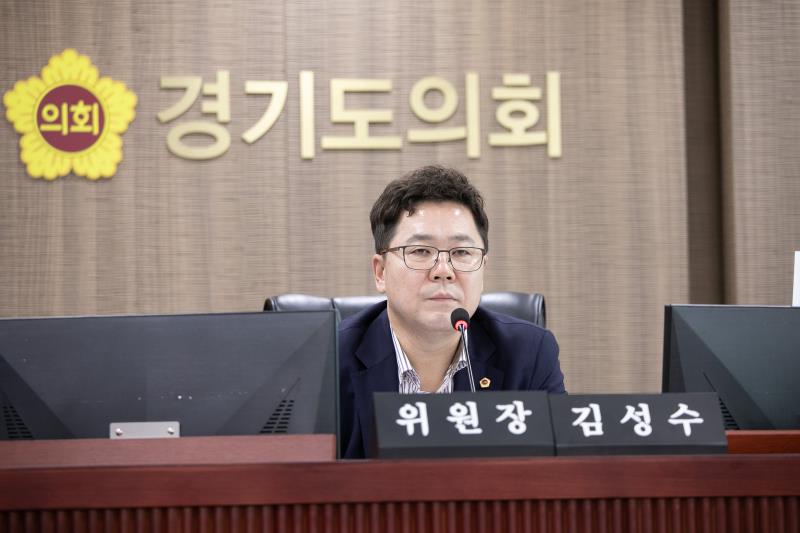 제384회 임시회 제2차 경기도청예산결산특별위윈회 _6