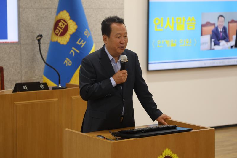 제21회 청소년 의회교실_3