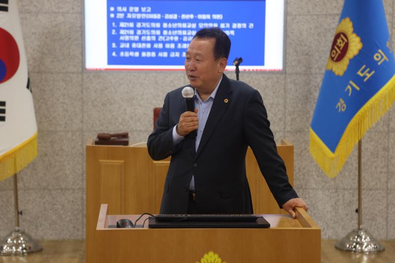 제21회 청소년 의회교실_4