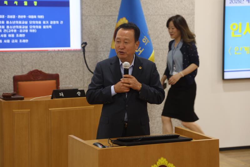 제21회 청소년 의회교실_6