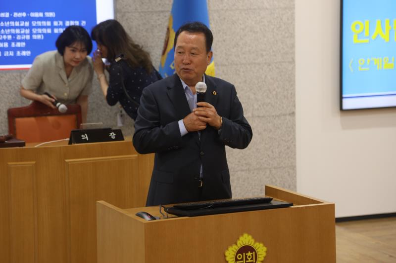 제21회 청소년 의회교실_7