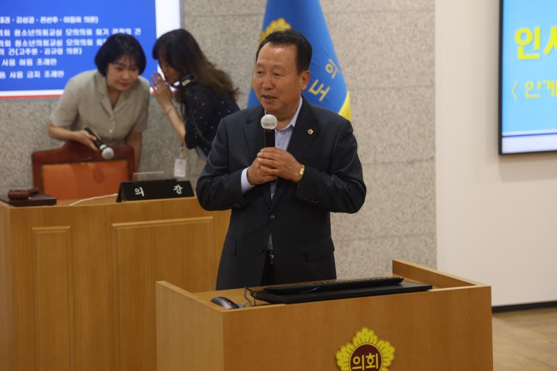 제21회 청소년 의회교실_8