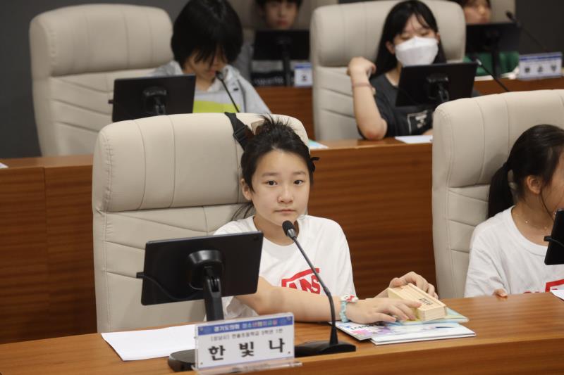 2025년 제21회 청소년의회교실(성남 한솔초) 사진 4