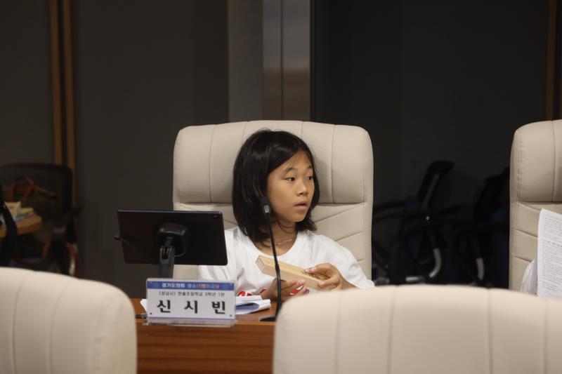2025년 제21회 청소년의회교실(성남 한솔초) 사진 6