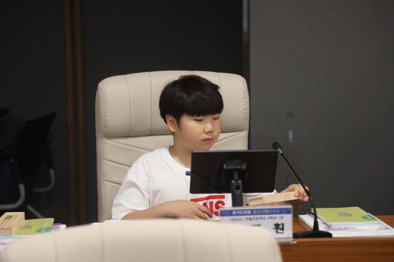 2025년 제21회 청소년의회교실(성남 한솔초) 사진 7