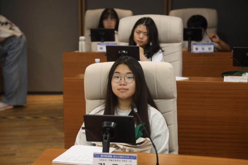 2025년 제21회 청소년의회교실(성남 한솔초) 사진 10