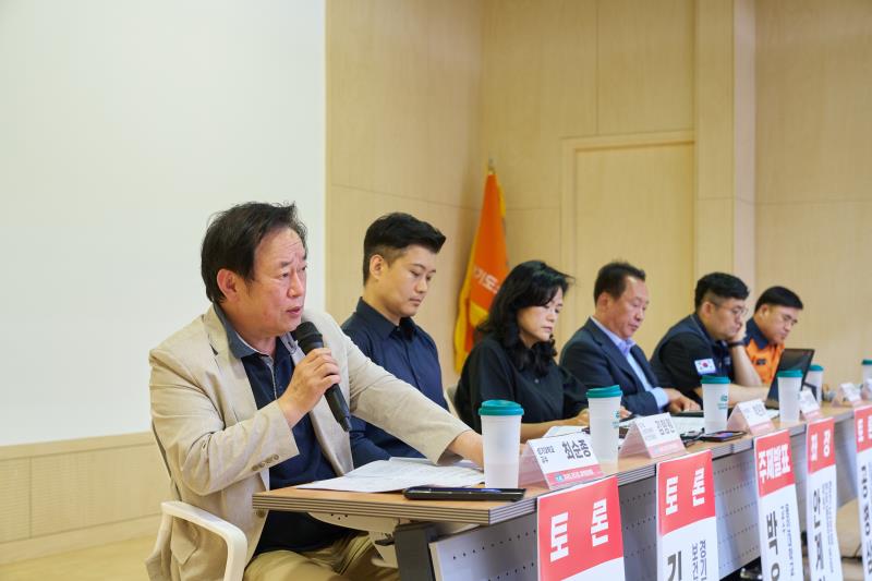 경기도 소방 심신휴양시설 설치 방안 모색 정책토론회_7