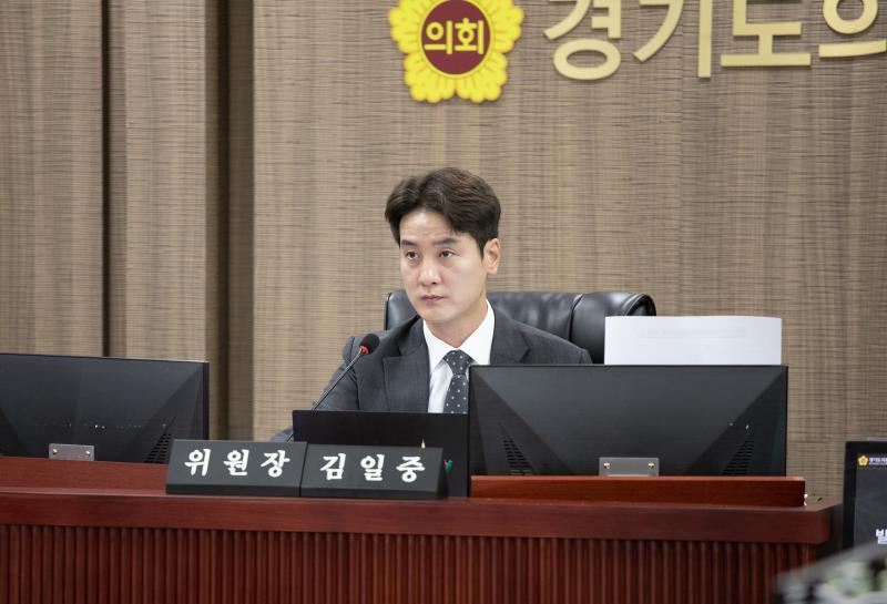 제384회 임시회 제3차 경기도청예산결산특별위윈회_2