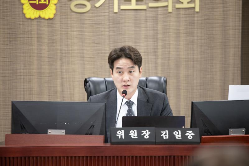 제384회 임시회 제3차 경기도청예산결산특별위윈회_3