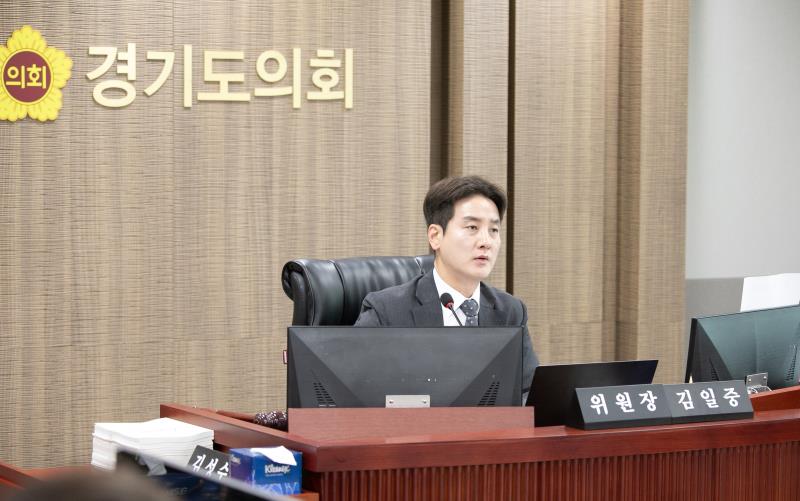 제384회 임시회 제3차 경기도청예산결산특별위윈회_4