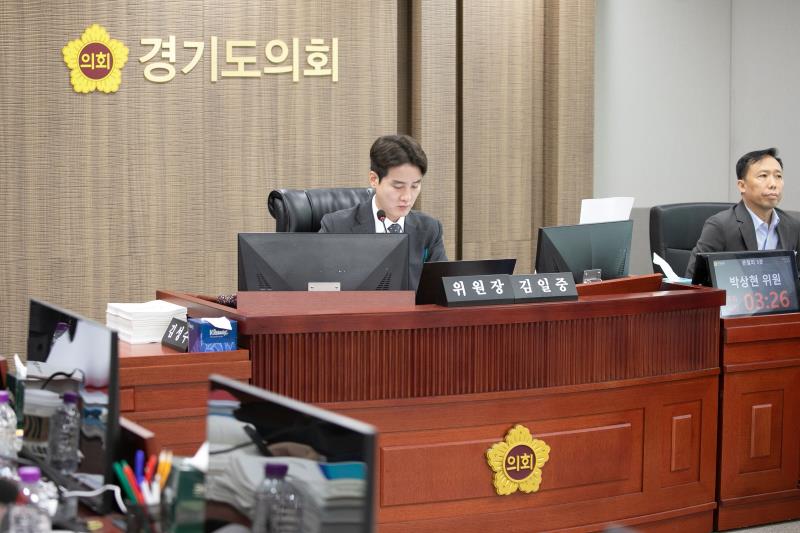 제384회 임시회 제3차 경기도청예산결산특별위윈회_5