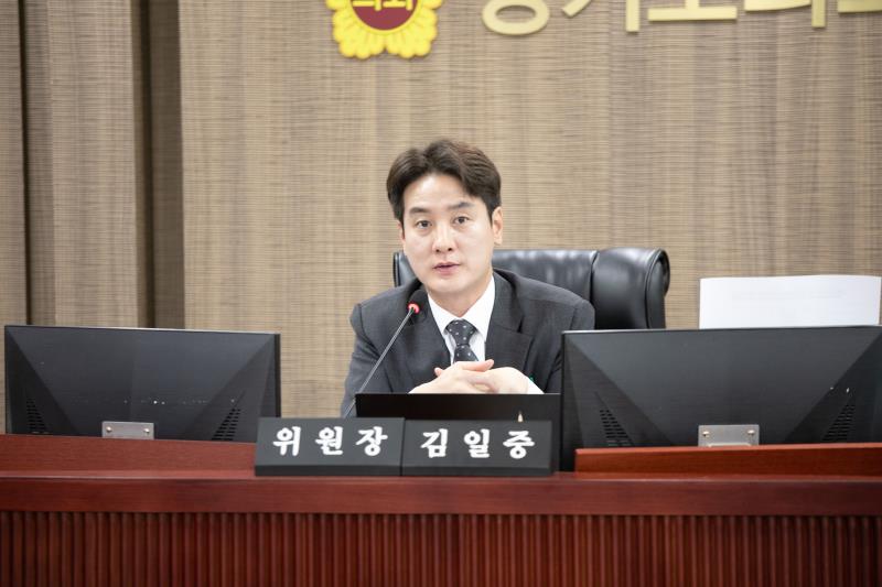 제384회 임시회 제3차 경기도청예산결산특별위윈회