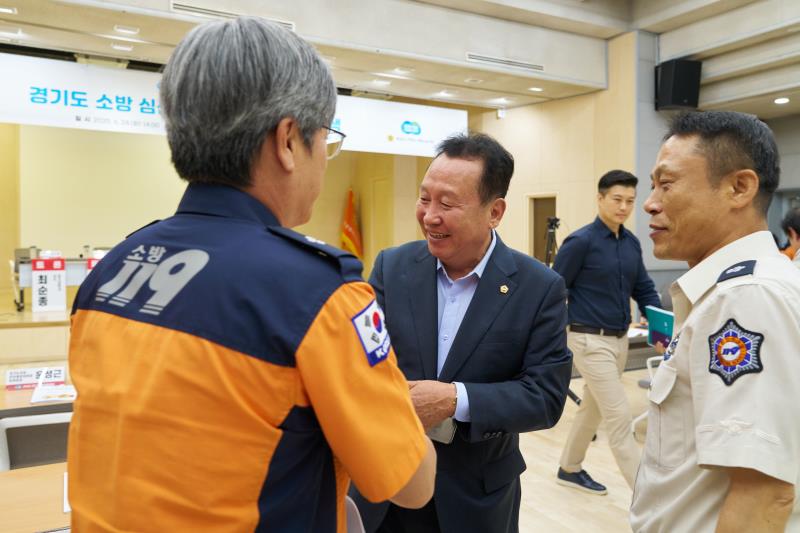 경기도 소방 심신휴양시설 설치 방안 모색 정책토론회_8
