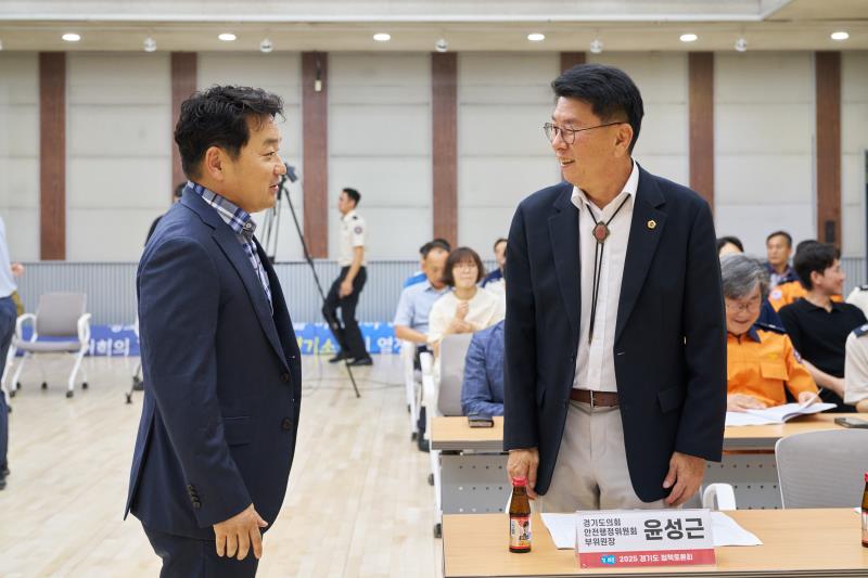 경기도 소방 심신휴양시설 설치 방안 모색 정책토론회_6
