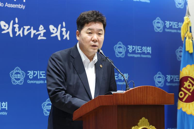경기도의회 국민의힘 김성수의원 기자회견_7