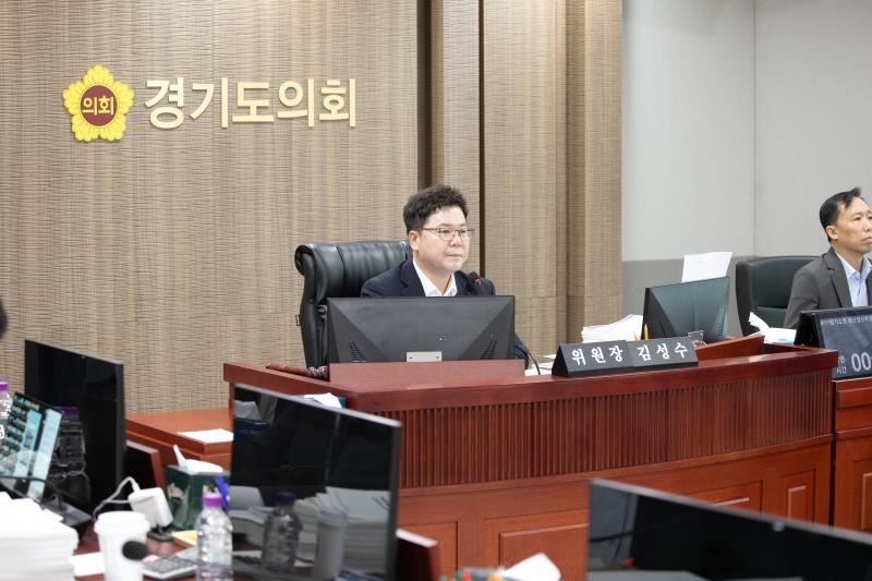 제384회 임시회 제4차 경기도청예산결산특별위윈회_2