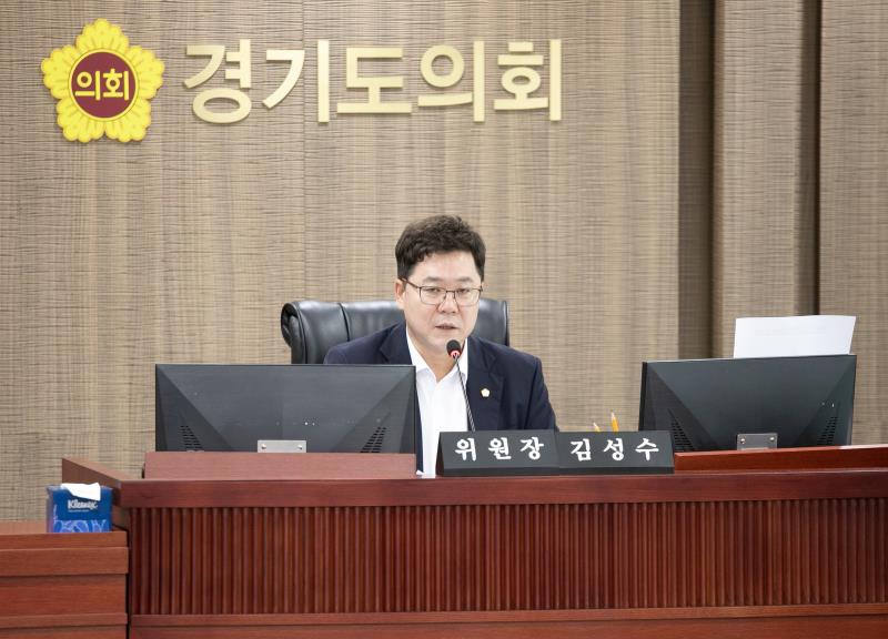 제384회 임시회 제4차 경기도청예산결산특별위윈회_3