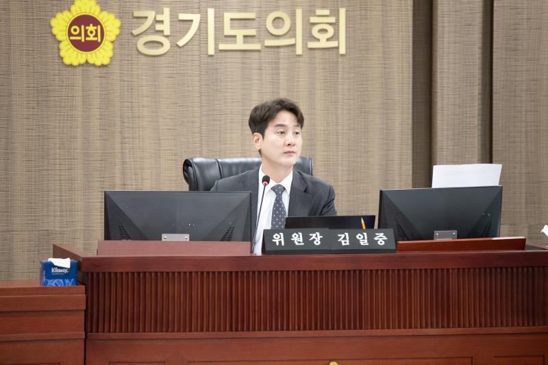 제384회 임시회 제4차 경기도청예산결산특별위윈회_5