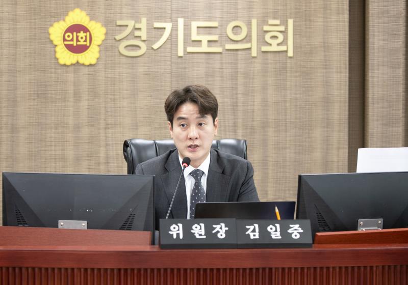 제384회 임시회 제4차 경기도청예산결산특별위윈회_7