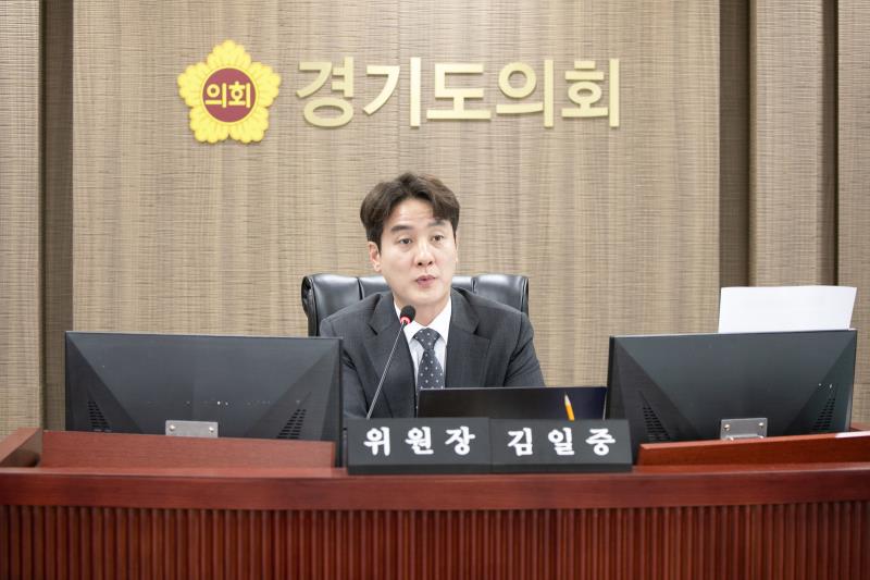 제384회 임시회 제4차 경기도청예산결산특별위윈회_8