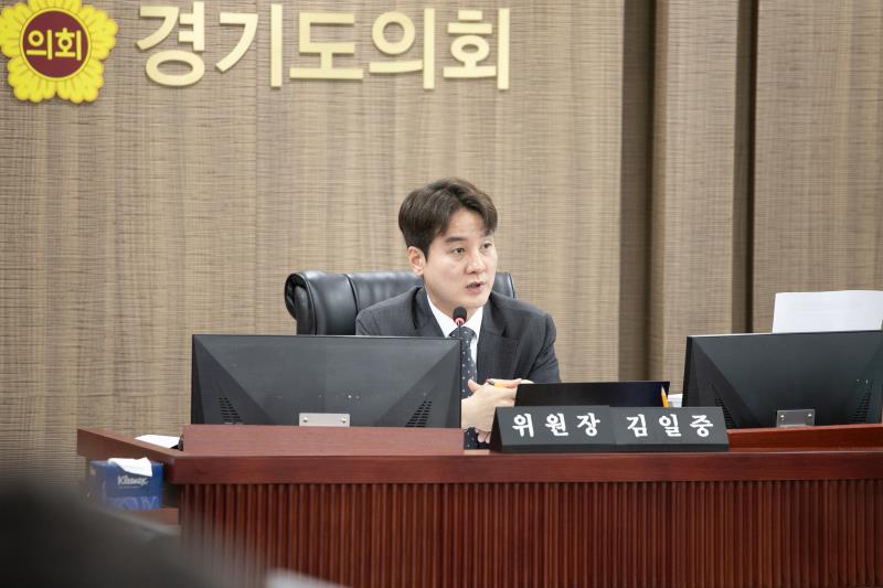 제384회 임시회 제4차 경기도청예산결산특별위윈회_10