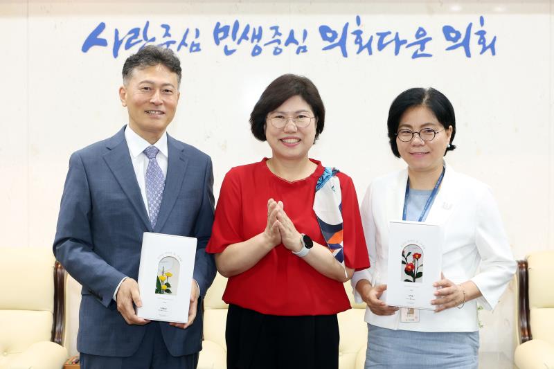 명예퇴직 및 공로연수자 임용장 및 공로패 수여식_3