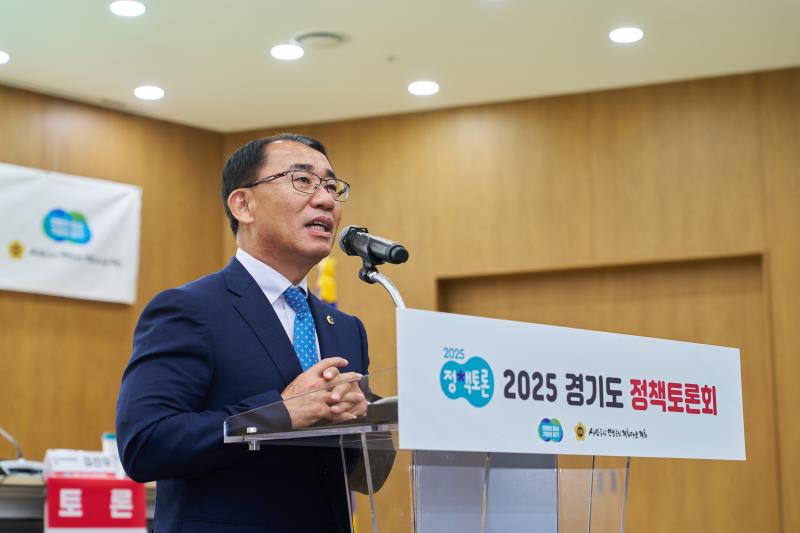 국민연금 수급 개시연령과 연계한 정년연장 법제화정책토론회_3