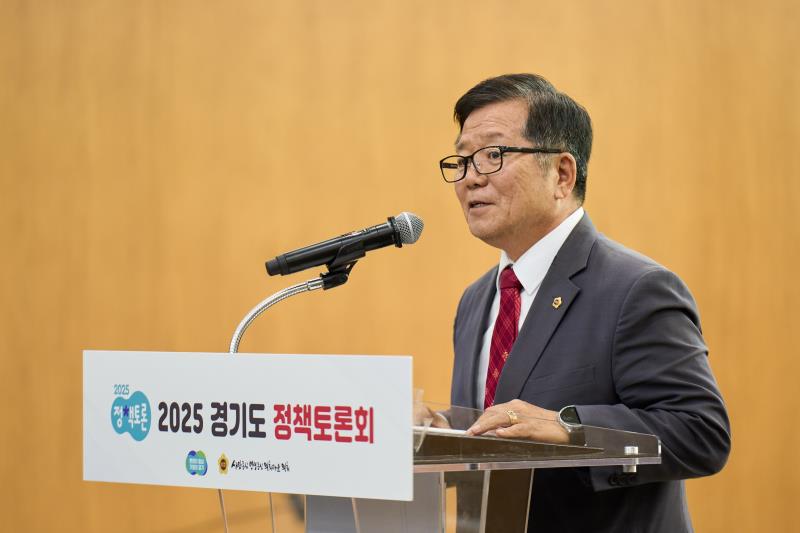 국민연금 수급 개시연령과 연계한 정년연장 법제화정책토론회_4