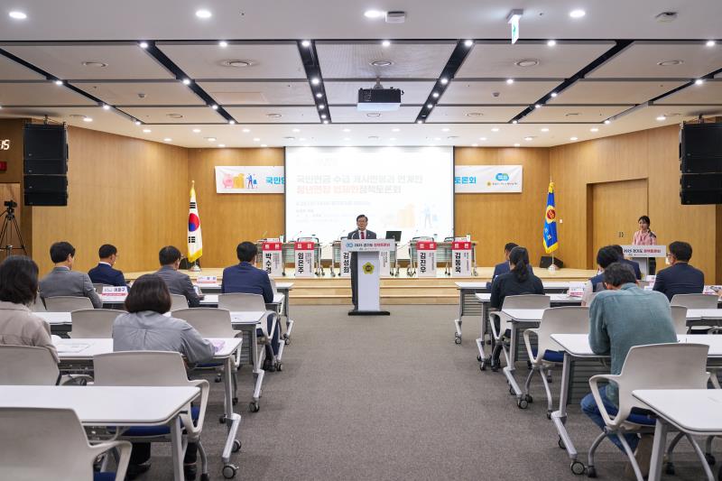 국민연금 수급 개시연령과 연계한 정년연장 법제화정책토론회_10