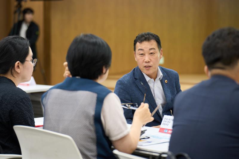 국민연금 수급 개시연령과 연계한 정년연장 법제화정책토론회_3