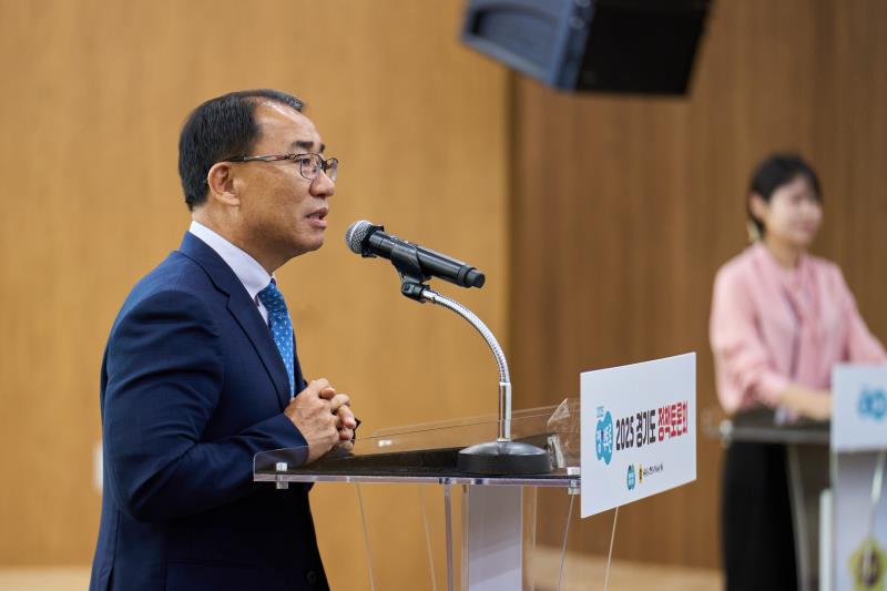 국민연금 수급 개시연령과 연계한 정년연장 법제화정책토론회_8