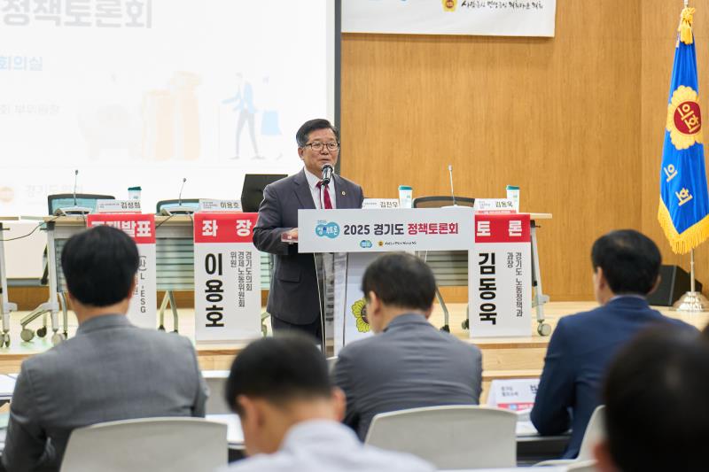 국민연금 수급 개시연령과 연계한 정년연장 법제화정책토론회_6