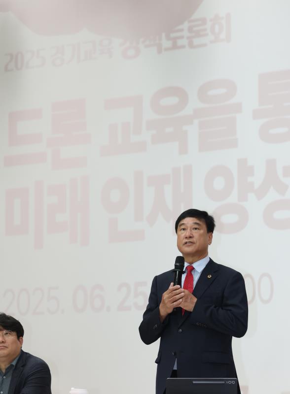 드론 교육을 통한 미래 인재 양성의 발전방향 관련 정책토론회_8
