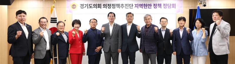 사진자료